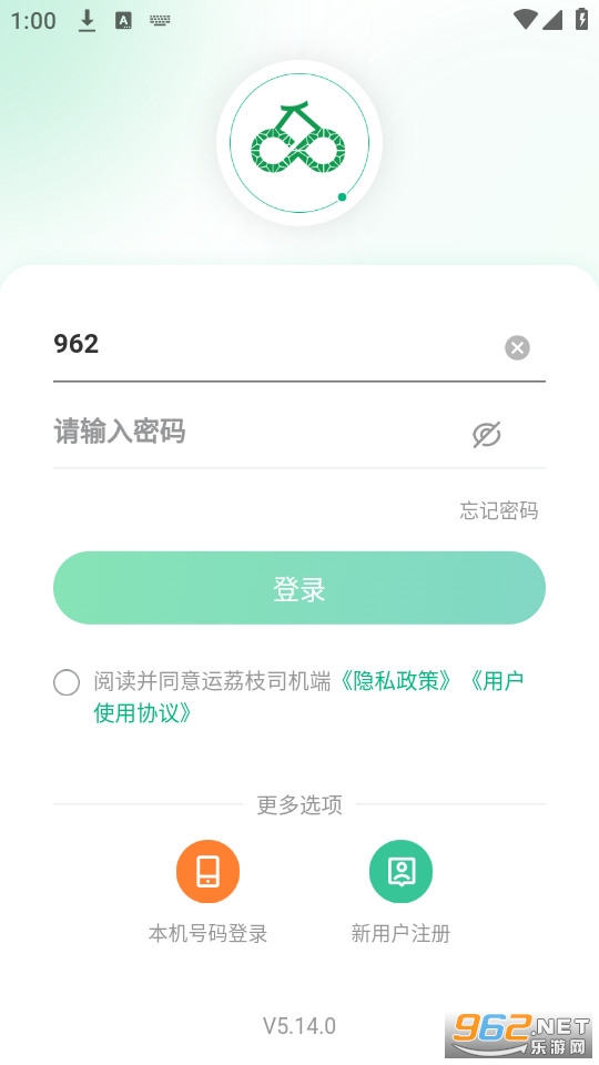 ����֦˾��app