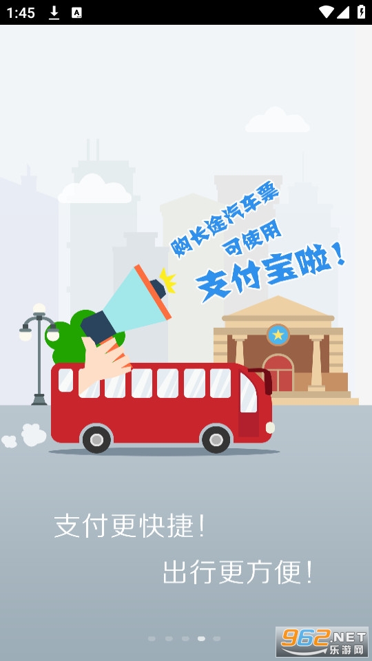 ������app