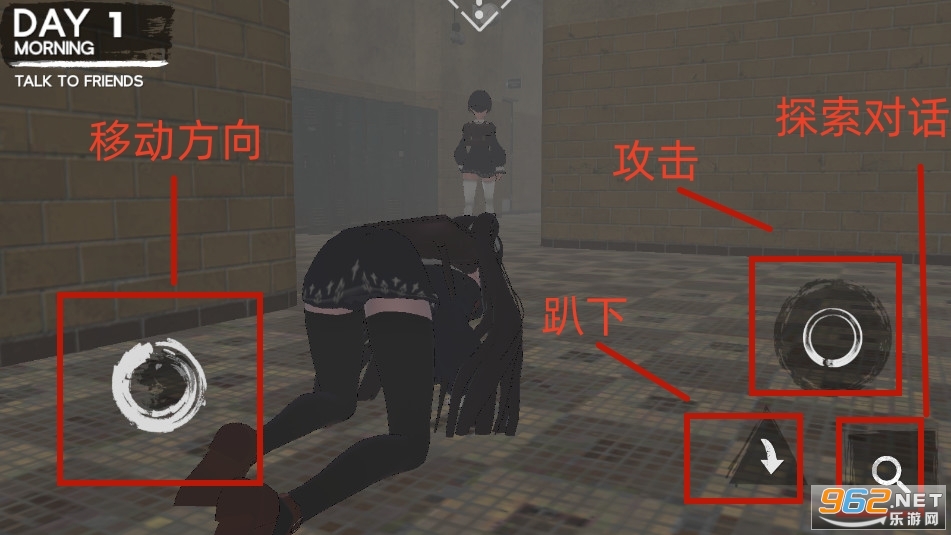 可怕的学校模拟器3Scary School Simulator 3安卓版 可怕的学校模拟器3Scary School Simulator 3安卓版