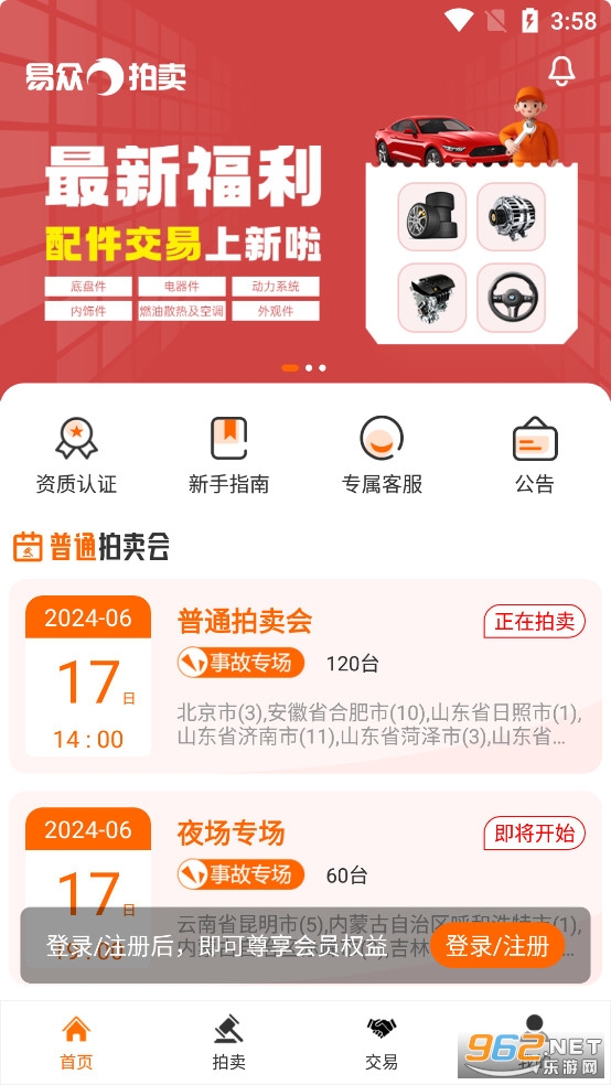 ����������app
