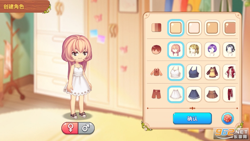 Kawaii Fishing Together可爱一起钓鱼安卓版 Kawaii Fishing Together可爱一起钓鱼安卓版