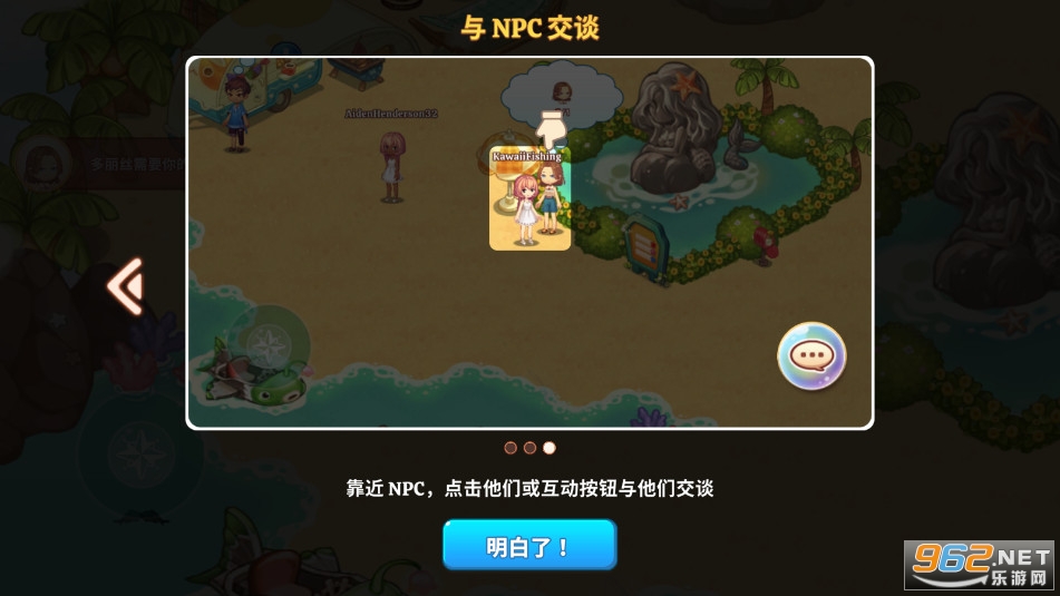 Kawaii Fishing Together可爱一起钓鱼安卓版 Kawaii Fishing Together可爱一起钓鱼安卓版