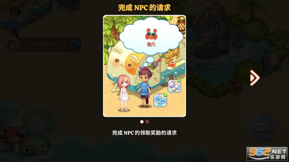 Kawaii Fishing Together可爱一起钓鱼安卓版 Kawaii Fishing Together可爱一起钓鱼安卓版