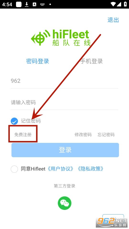 ��������hifleet