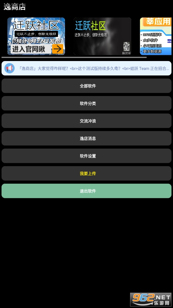 ���̵��ֱ���