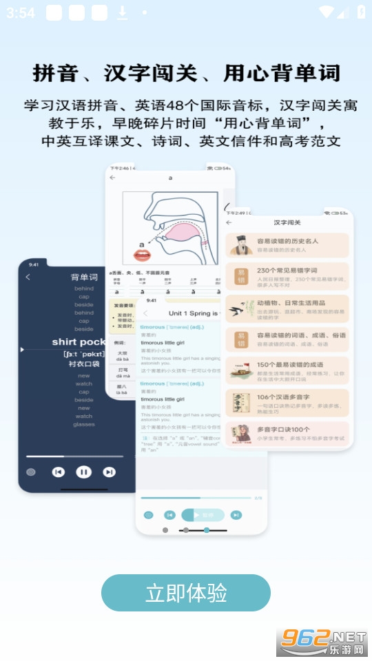 ������дapp