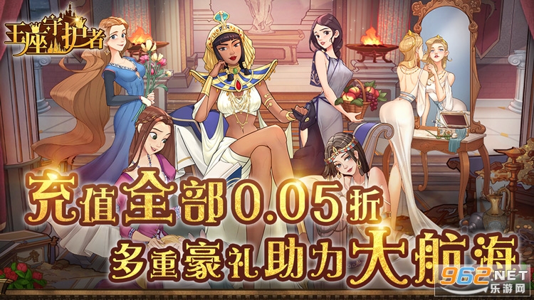 �����ػ���0.05�ۺ�����ð��