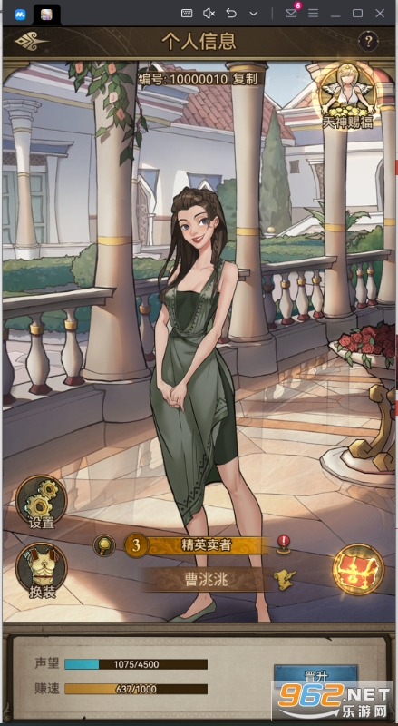 �����ػ���0.05�ۺ�����ð��