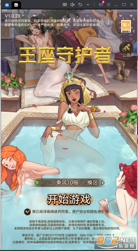 �����ػ���0.05�ۺ�����ð��