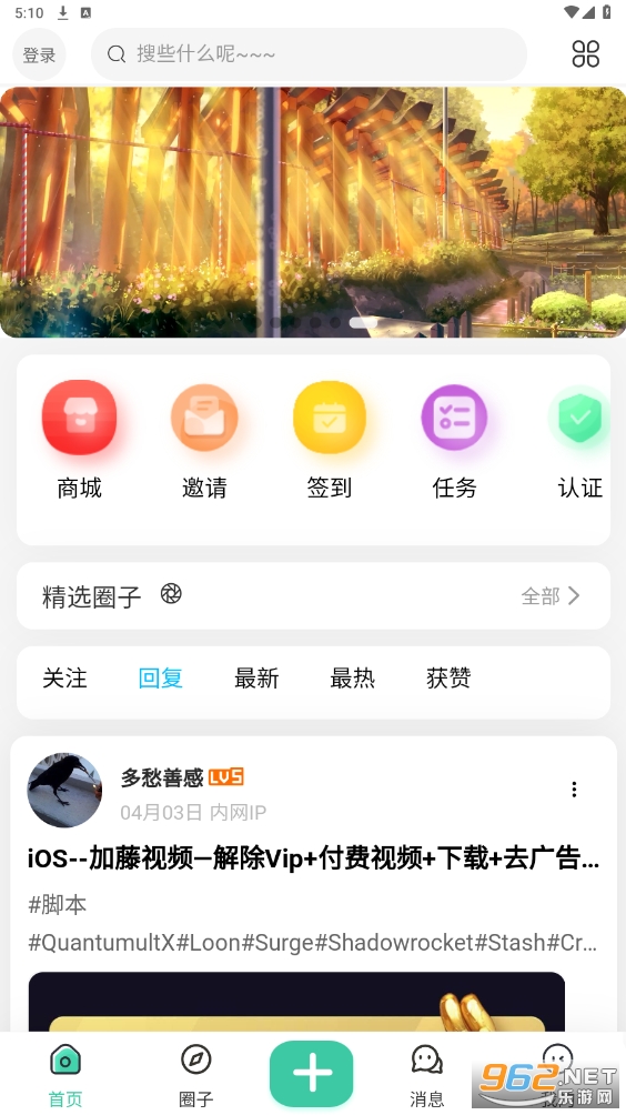 ������app