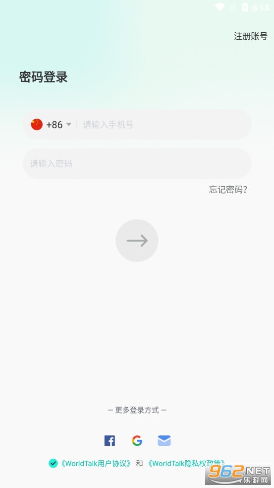 WorldTalk���ʽ���APP