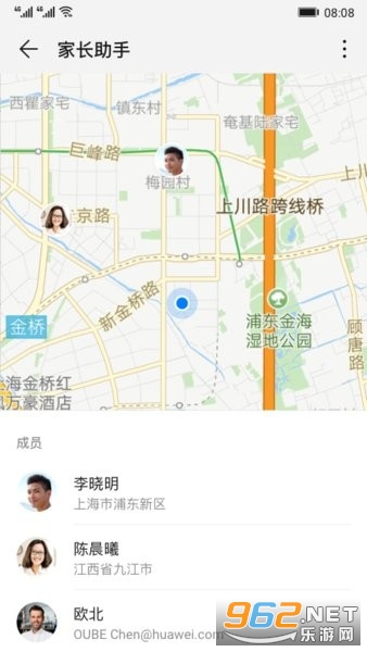 ��Ϊ�ҳ�����app