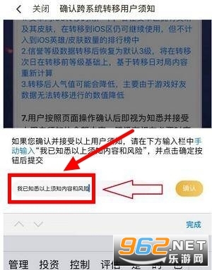 ������ҫǰհ��
