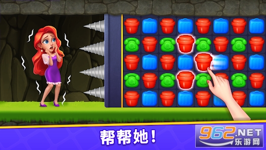 消消梦想家官方版 消消梦想家官方版