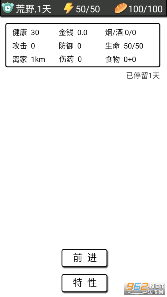 �ռ�2��