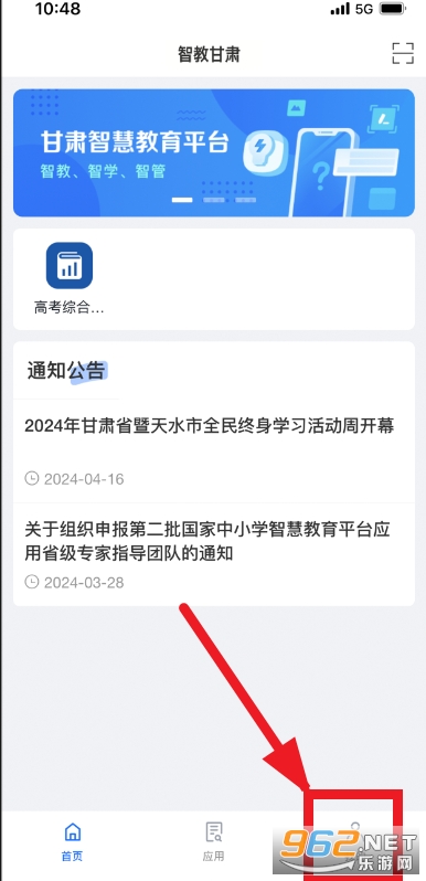 �ǽ̸���(�����ǻ۽���ƽ̨)
