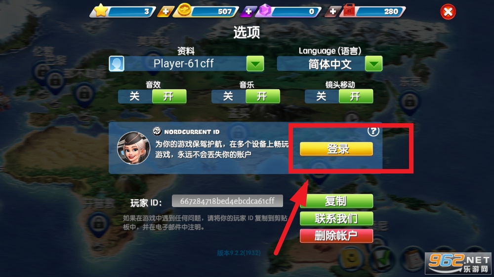 �ɻ�������°�