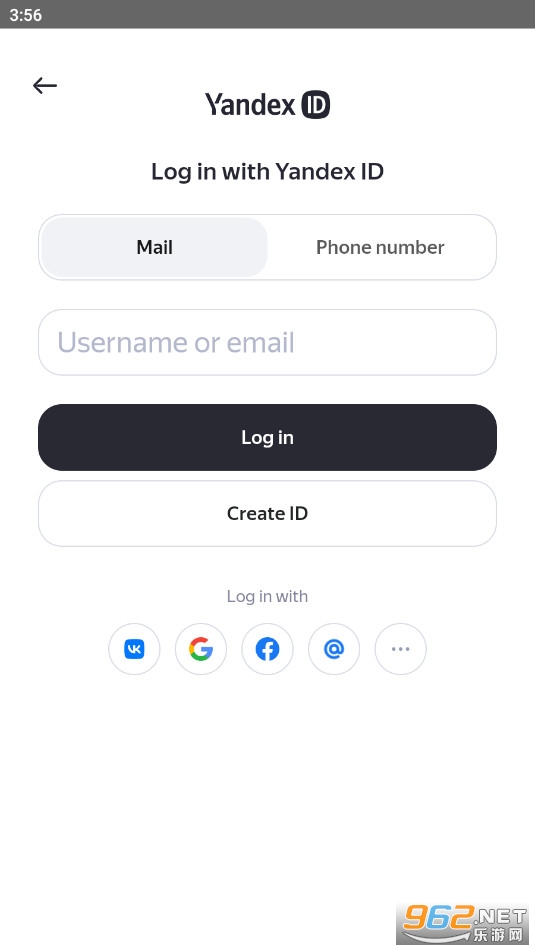 Yandex Music最新版 Yandex Music最新版