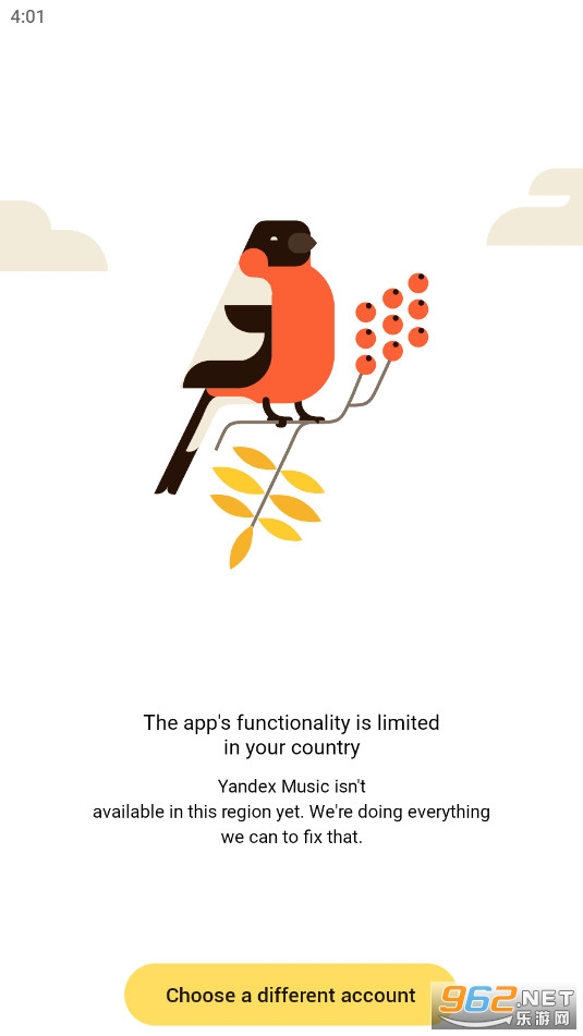 Yandex Music最新版 Yandex Music最新版