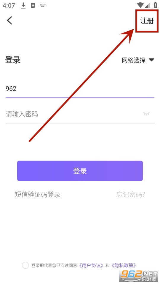 �������ֻ��ٷ���