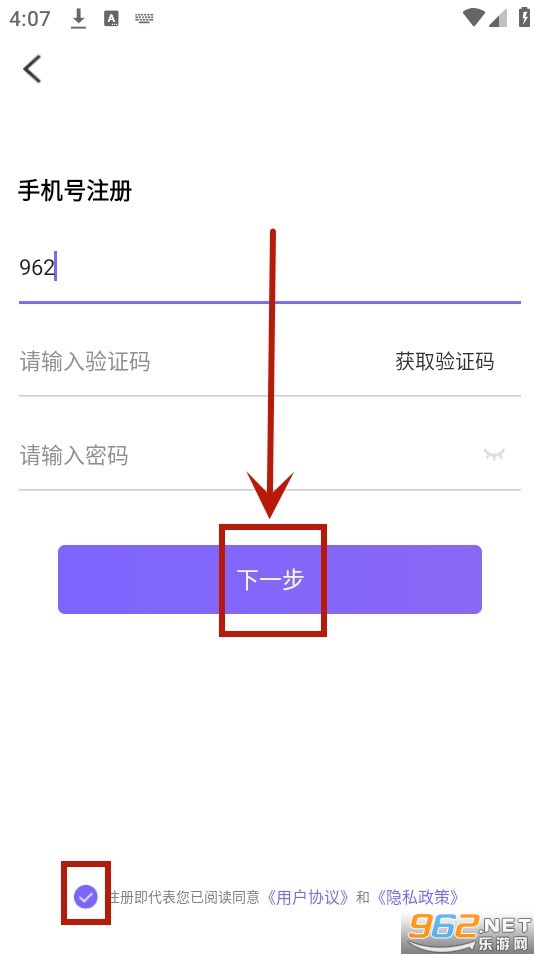 �������ֻ��ٷ���