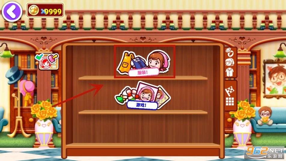 CookingMama(�������谲׿���°�)