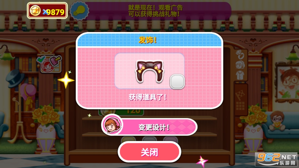 CookingMama(�������谲׿���°�)