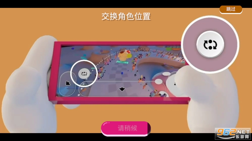 HELLO KITTY HAPPINESS PARADE��Ϸ�ֻ���
