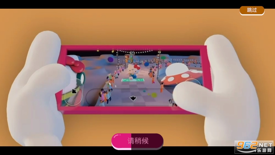HELLO KITTY HAPPINESS PARADE��Ϸ�ֻ���
