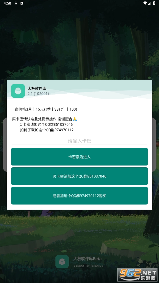 ̫��������app