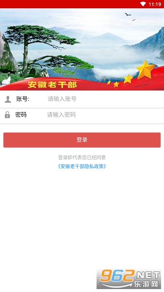 �����ϸɲ�app