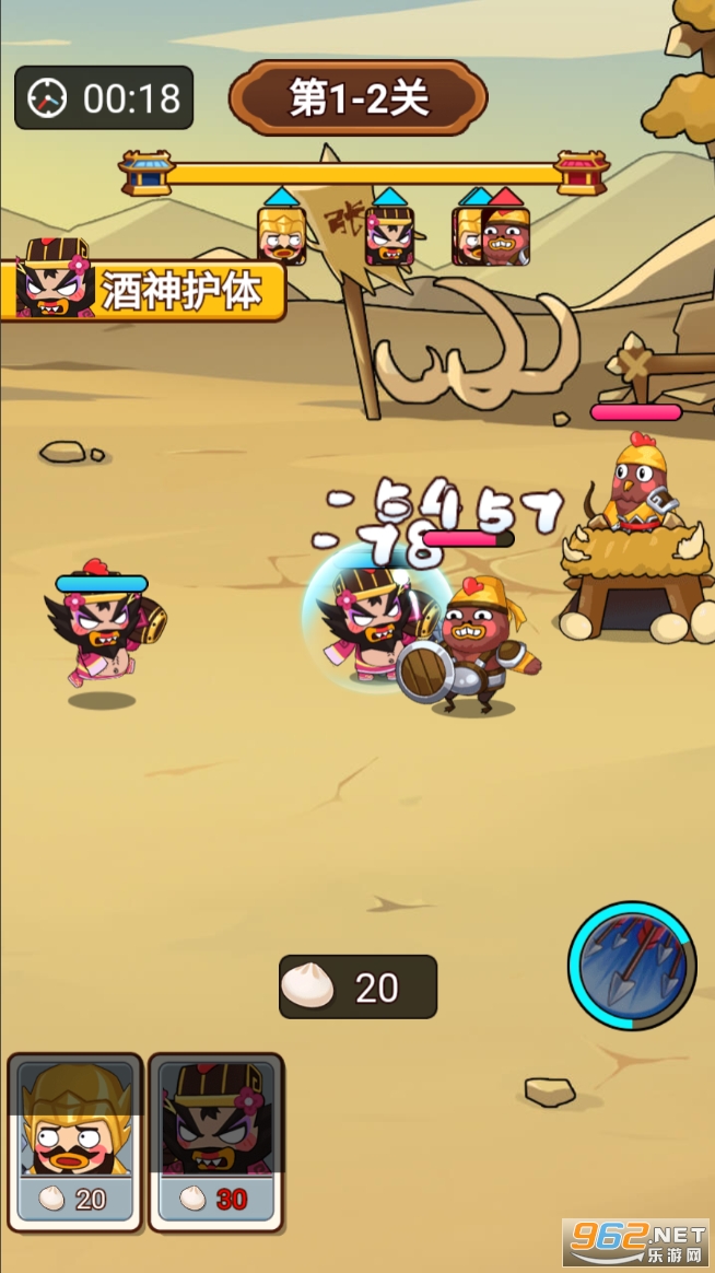 �������������ƽ��