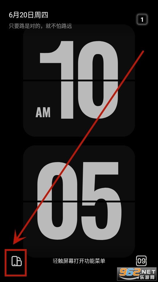 ��ҳʱ��app