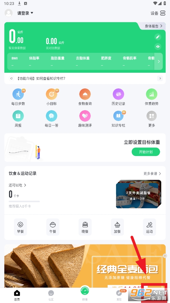 Sunri��֬��app