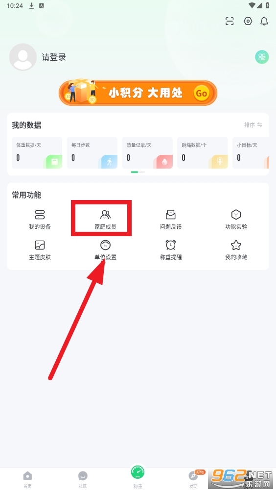 Sunri��֬��app
