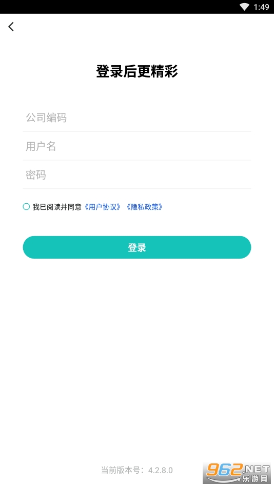 ������app�ֻ���