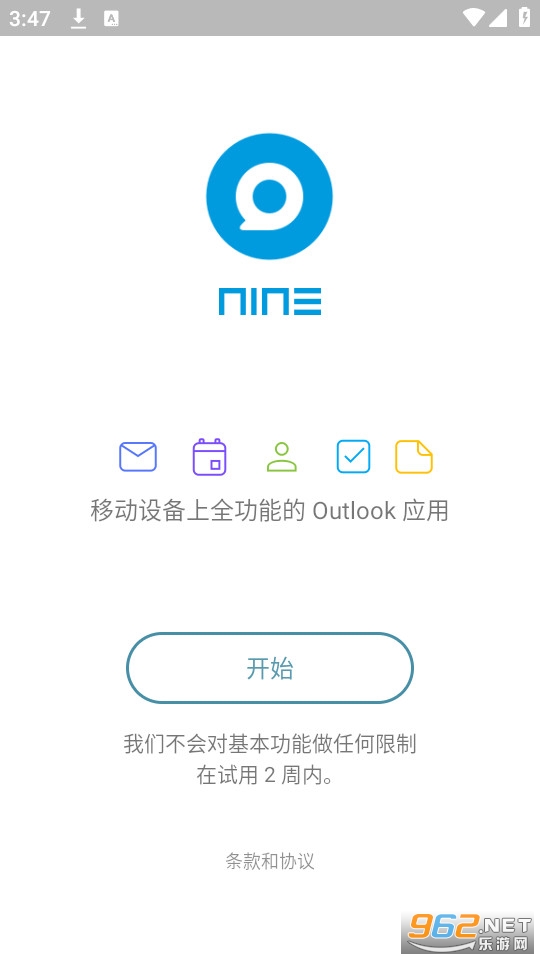 nine����
