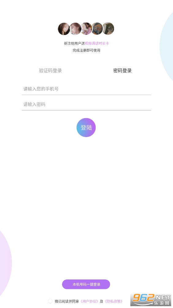 ����app