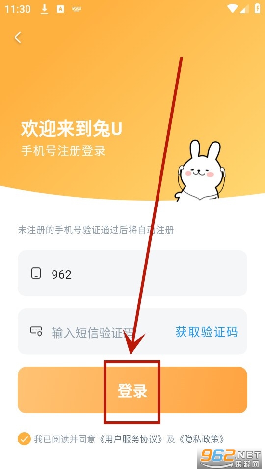��u�㲥��