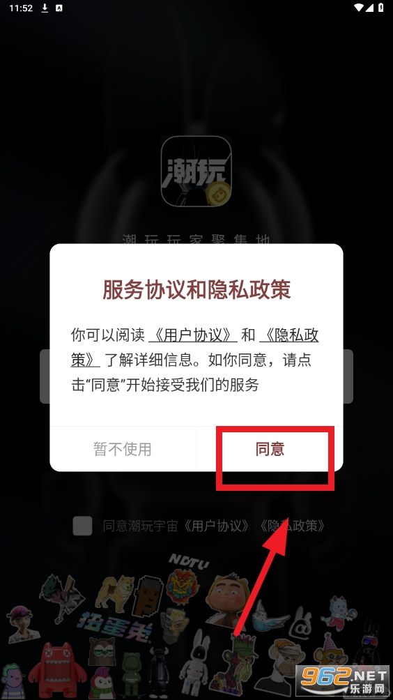 ��������app