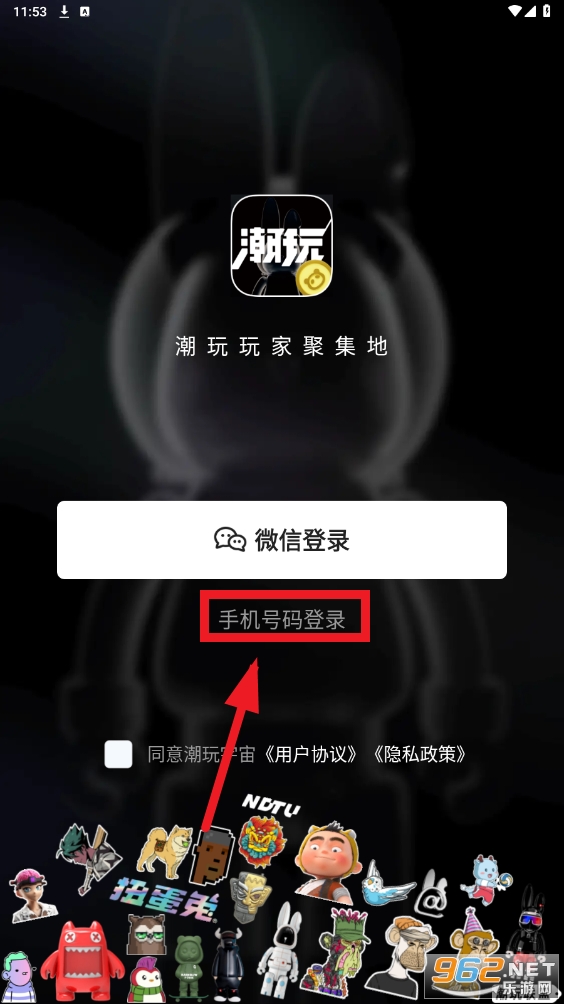 ��������app
