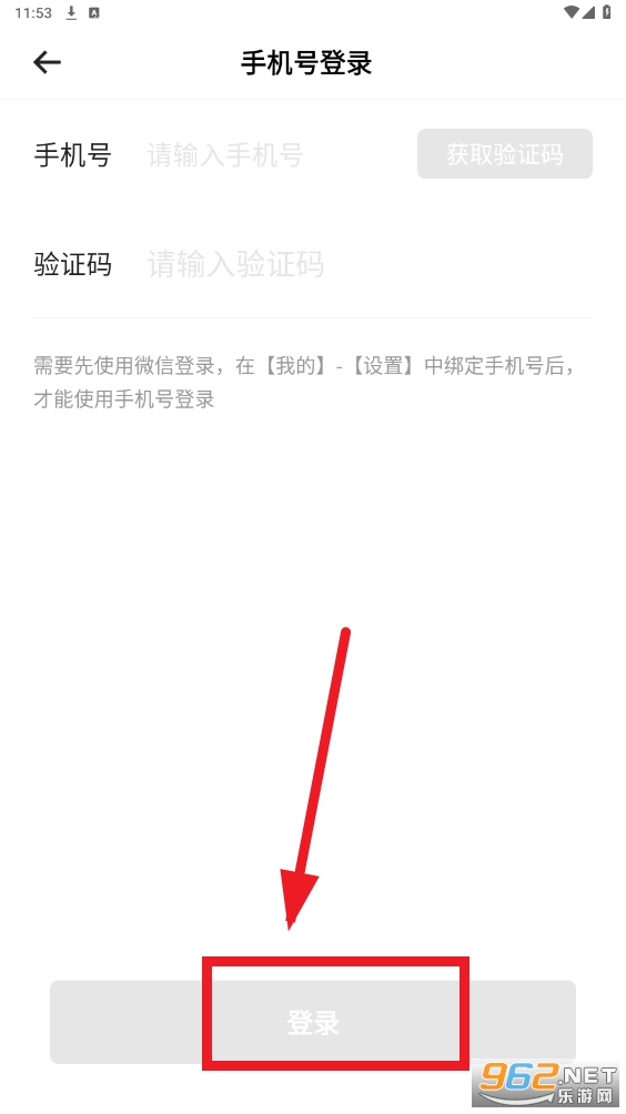 ��������app