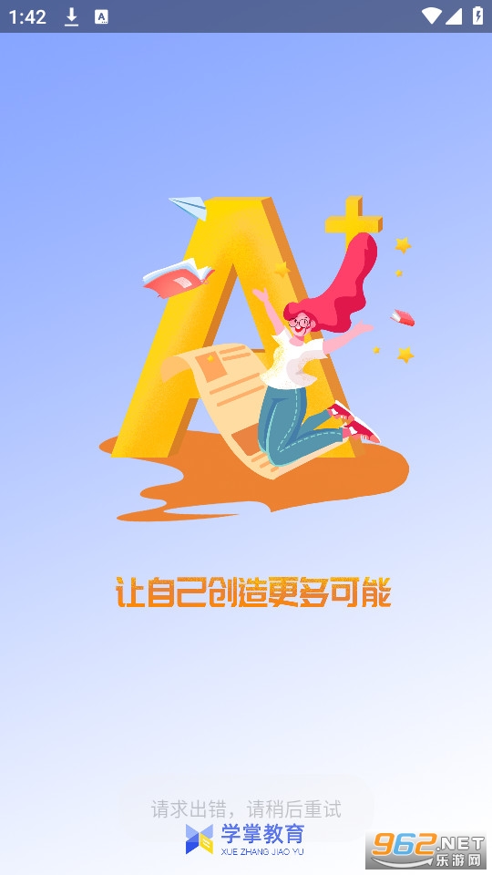 ѧ�ƽ���