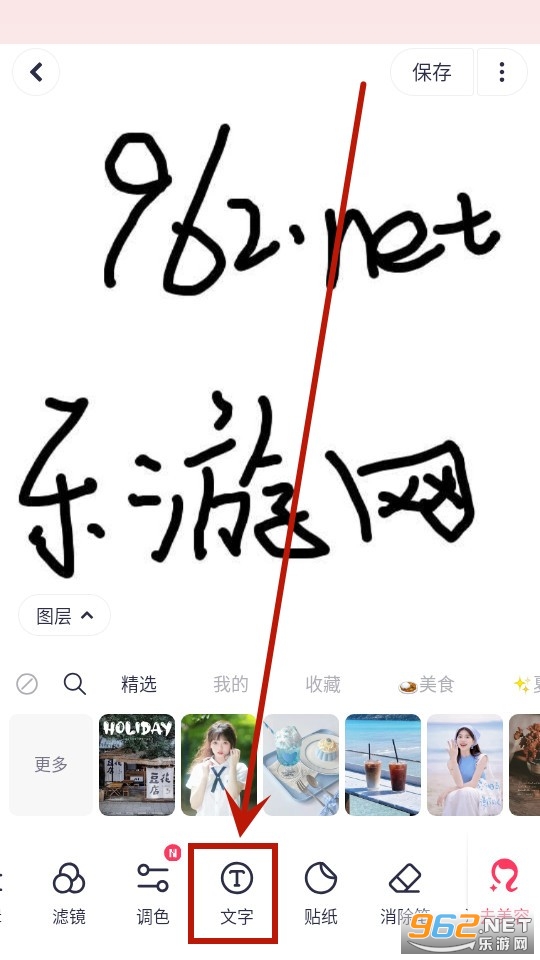 ��ͼ����