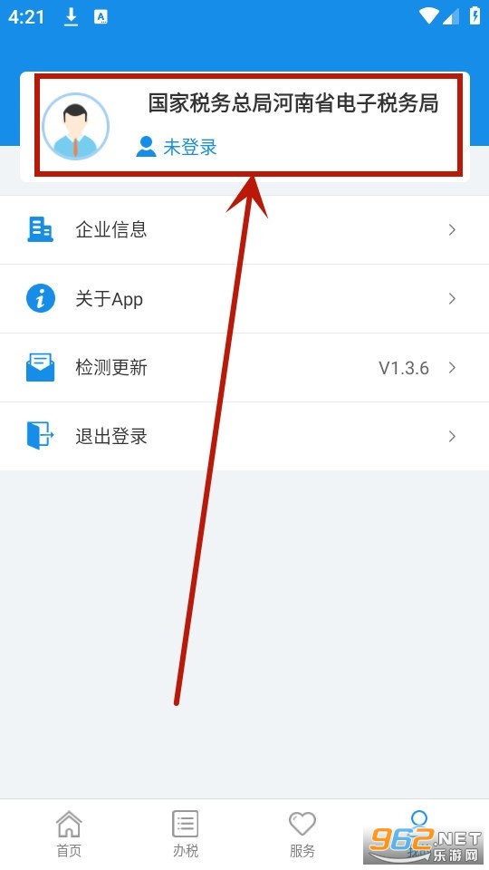 ����˰��ҽ�Ʊ���app