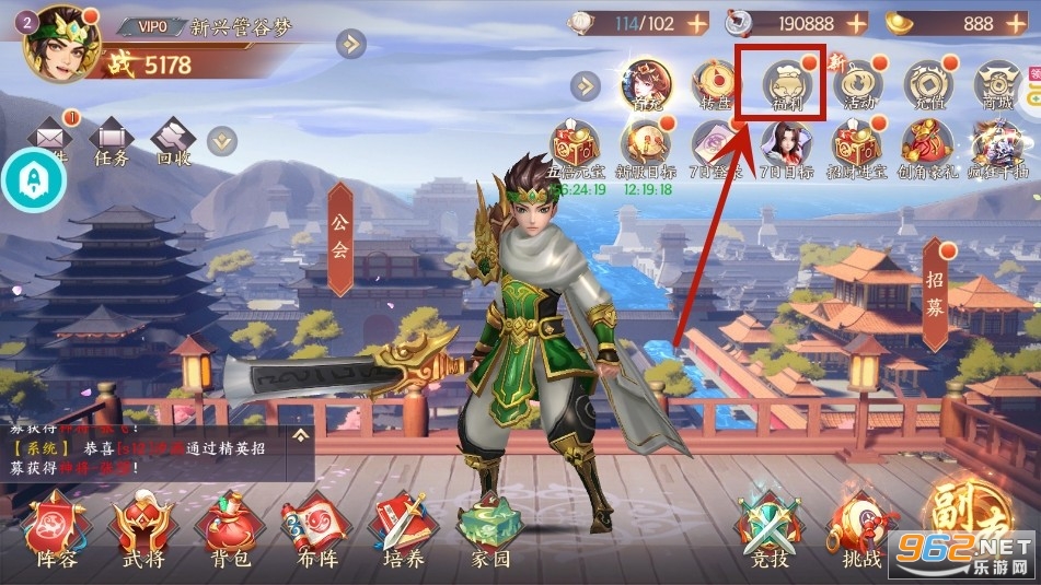 幻域战魂0.1折送疯狂千抽 幻域战魂0.1折送疯狂千抽