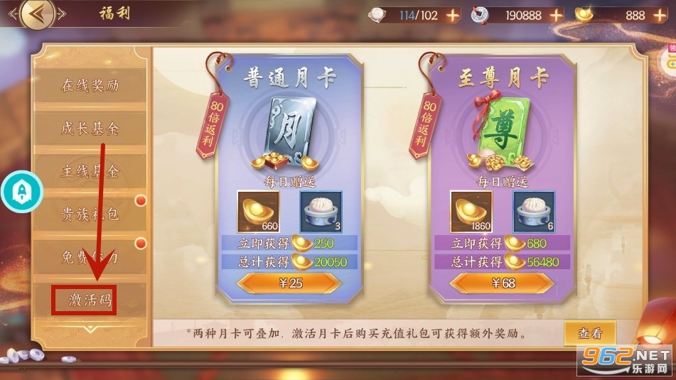 幻域战魂0.1折送疯狂千抽 幻域战魂0.1折送疯狂千抽