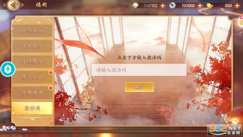 幻域战魂0.1折送疯狂千抽 幻域战魂0.1折送疯狂千抽