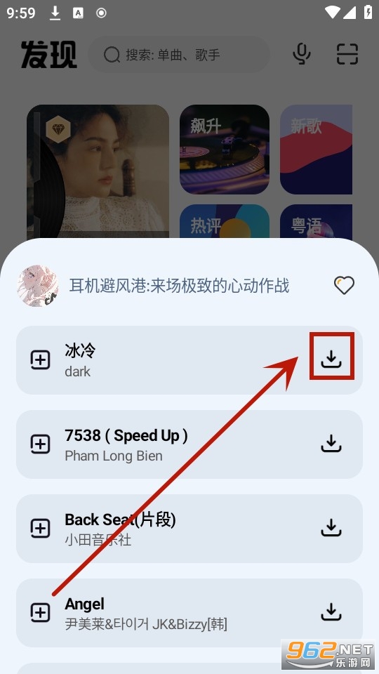 �������app