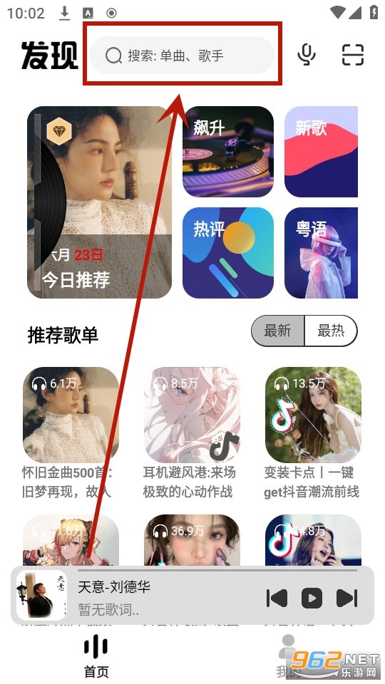 �������app